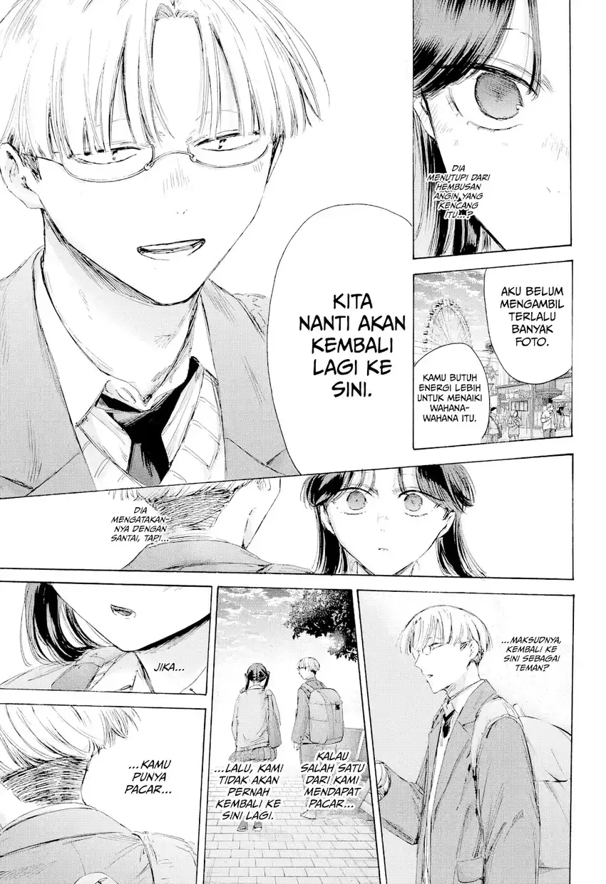 Read Ao no Hako ID Manga Online