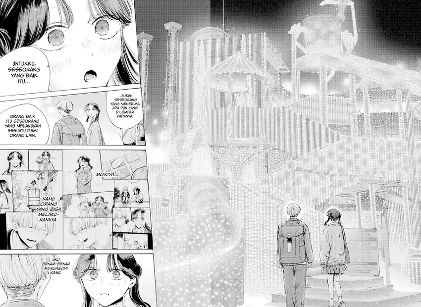 Read Ao no Hako ID Manga Online