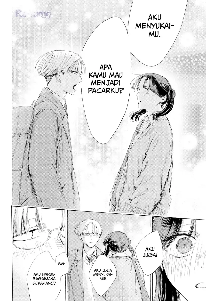 Read Ao no Hako ID Manga Online