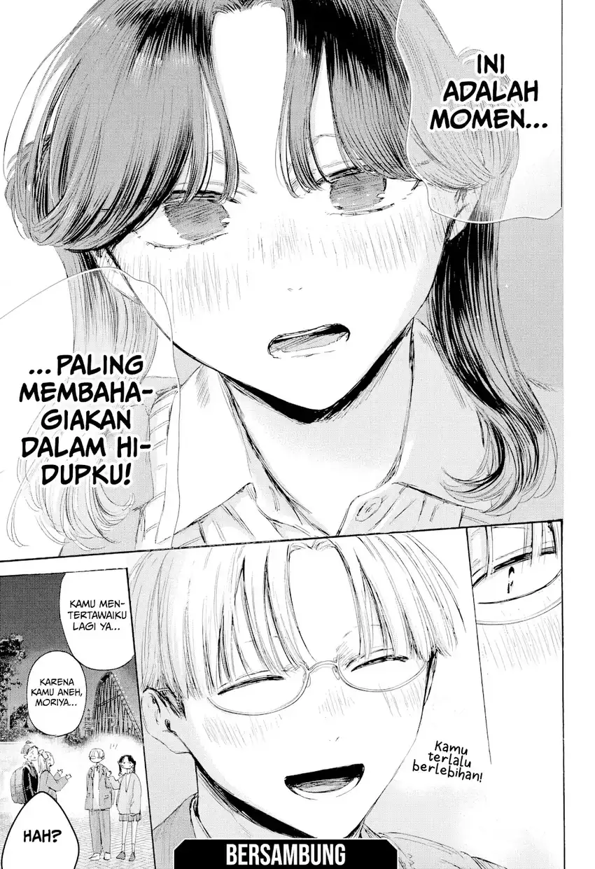Read Ao no Hako ID Manga Online