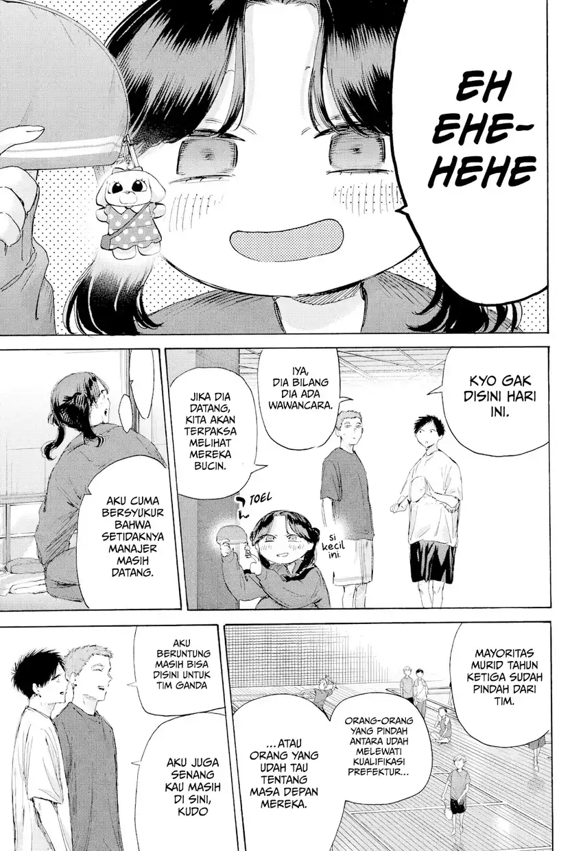 Read Ao no Hako ID Manga Online