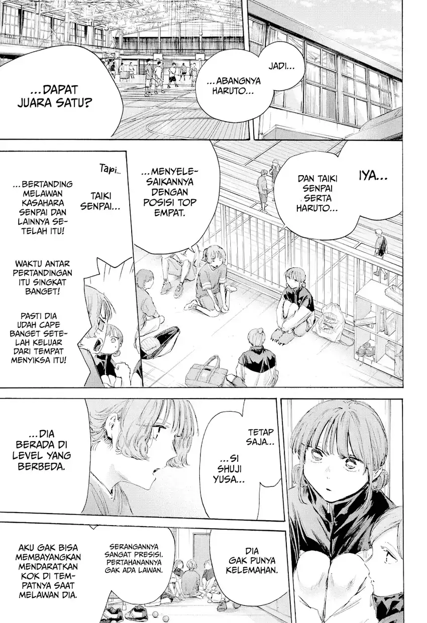 Read Ao no Hako ID Manga Online