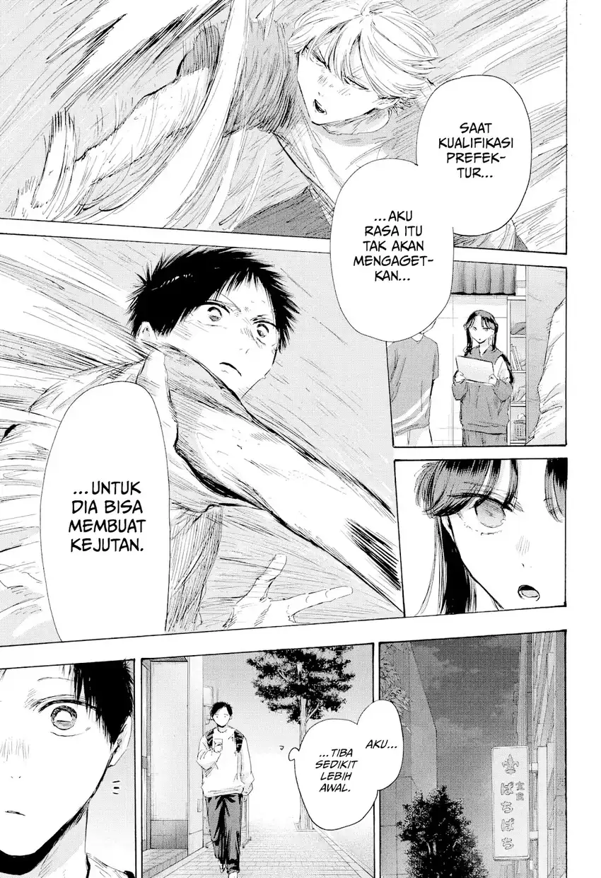 Read Ao no Hako ID Manga Online