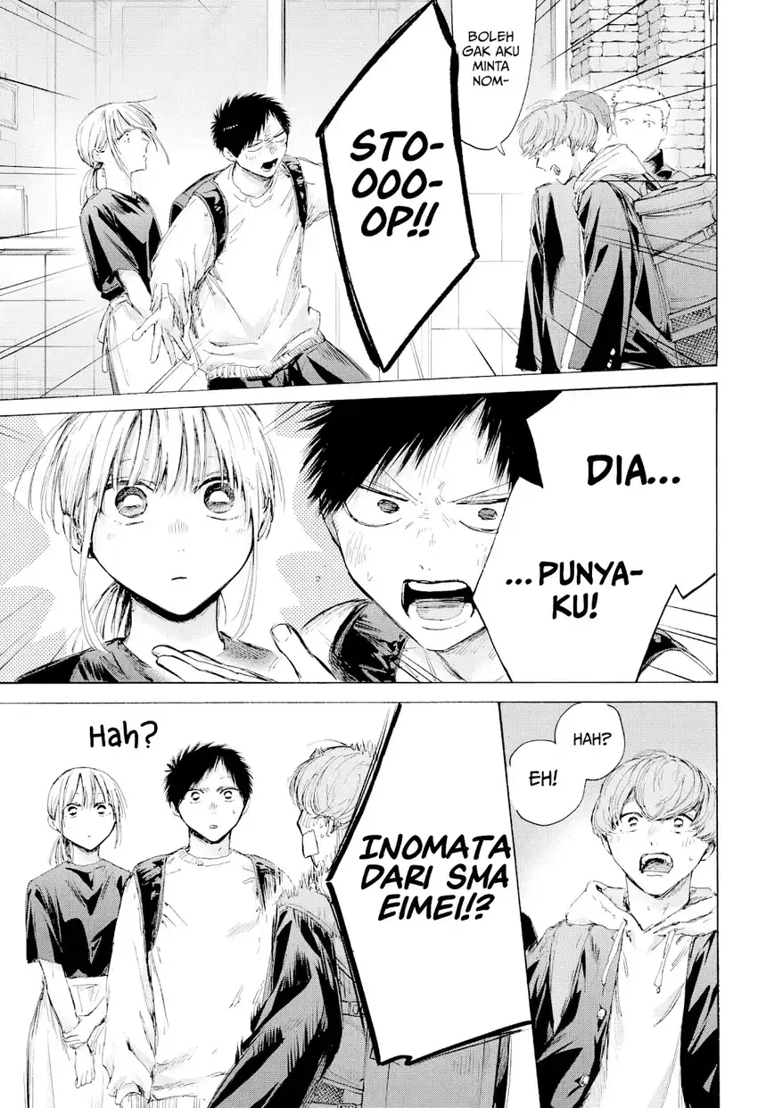 Read Ao no Hako ID Manga Online