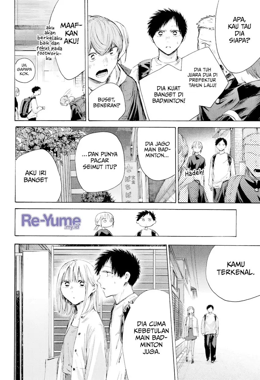 Read Ao no Hako ID Manga Online