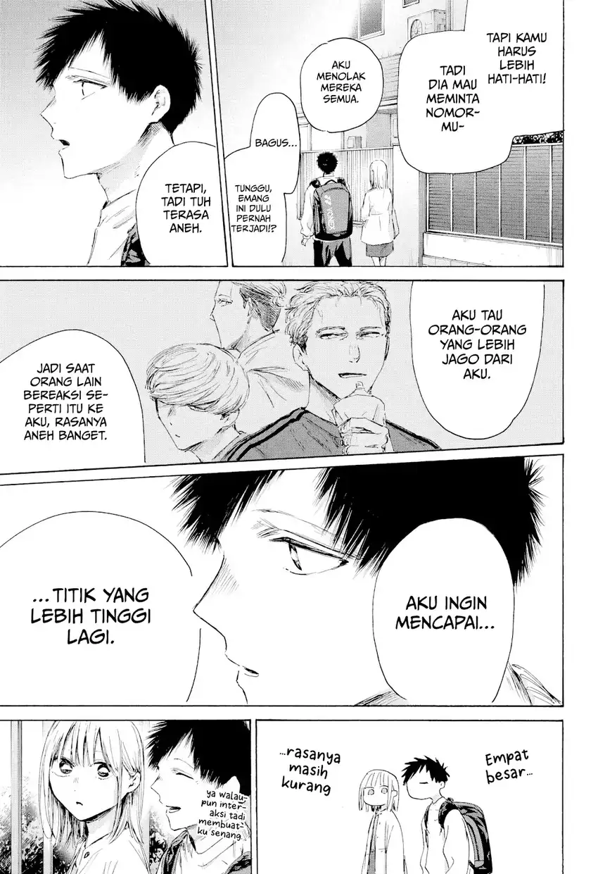 Read Ao no Hako ID Manga Online