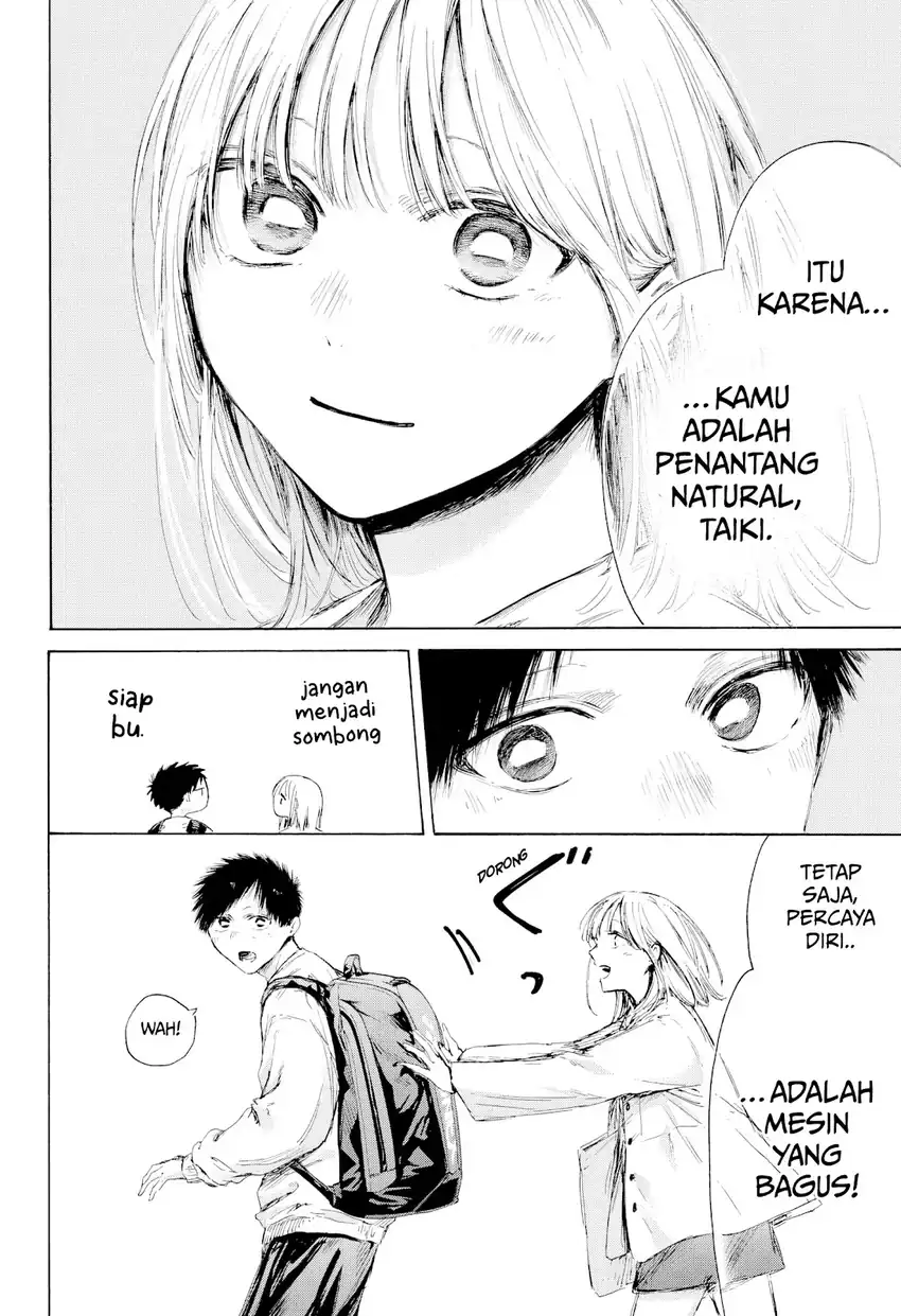 Read Ao no Hako ID Manga Online
