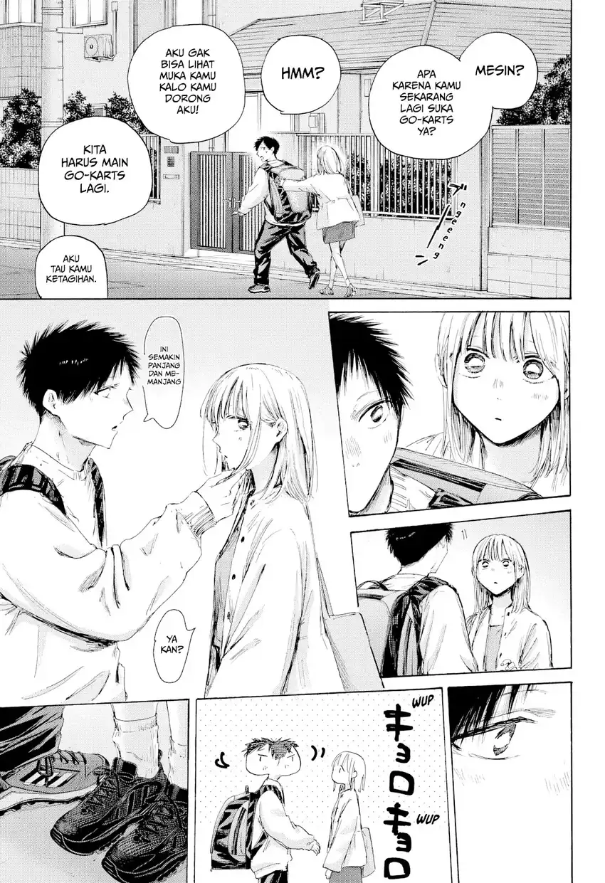 Read Ao no Hako ID Manga Online