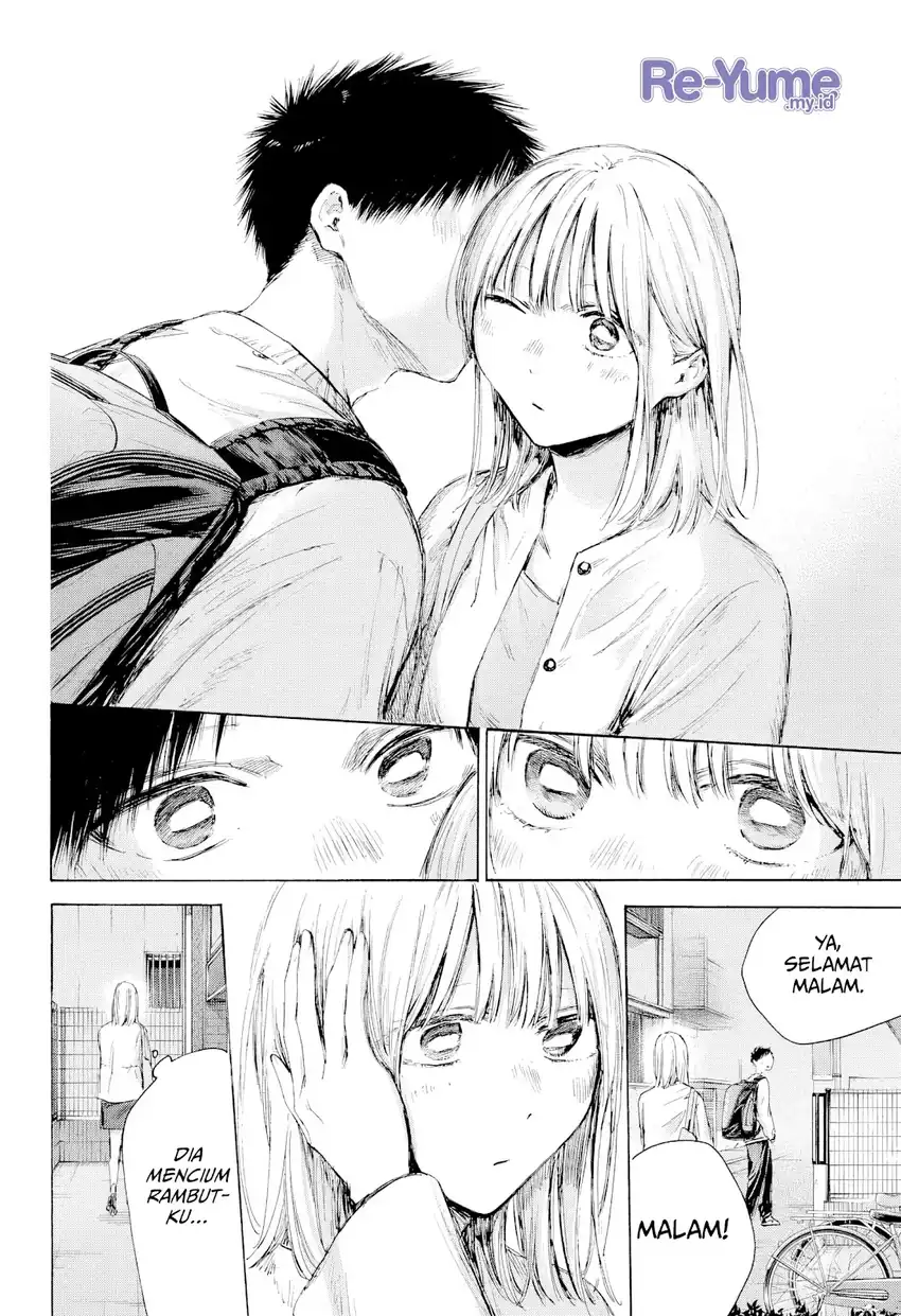 Read Ao no Hako ID Manga Online