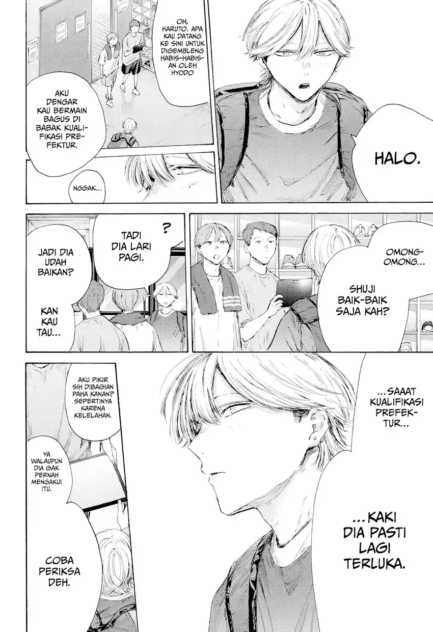 Read Ao no Hako ID Manga Online