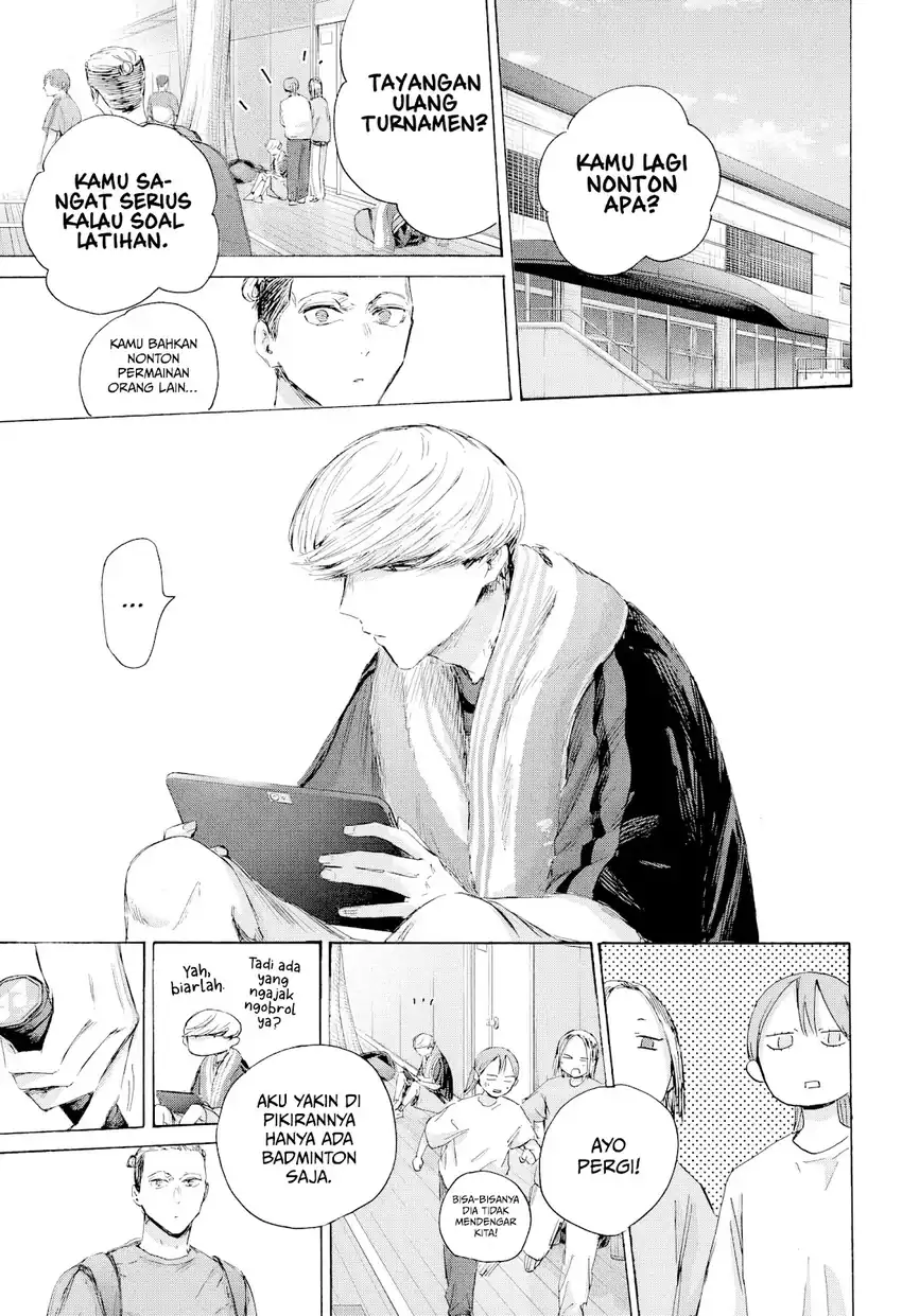 Read Ao no Hako ID Manga Online