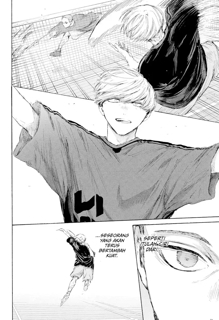 Read Ao no Hako ID Manga Online