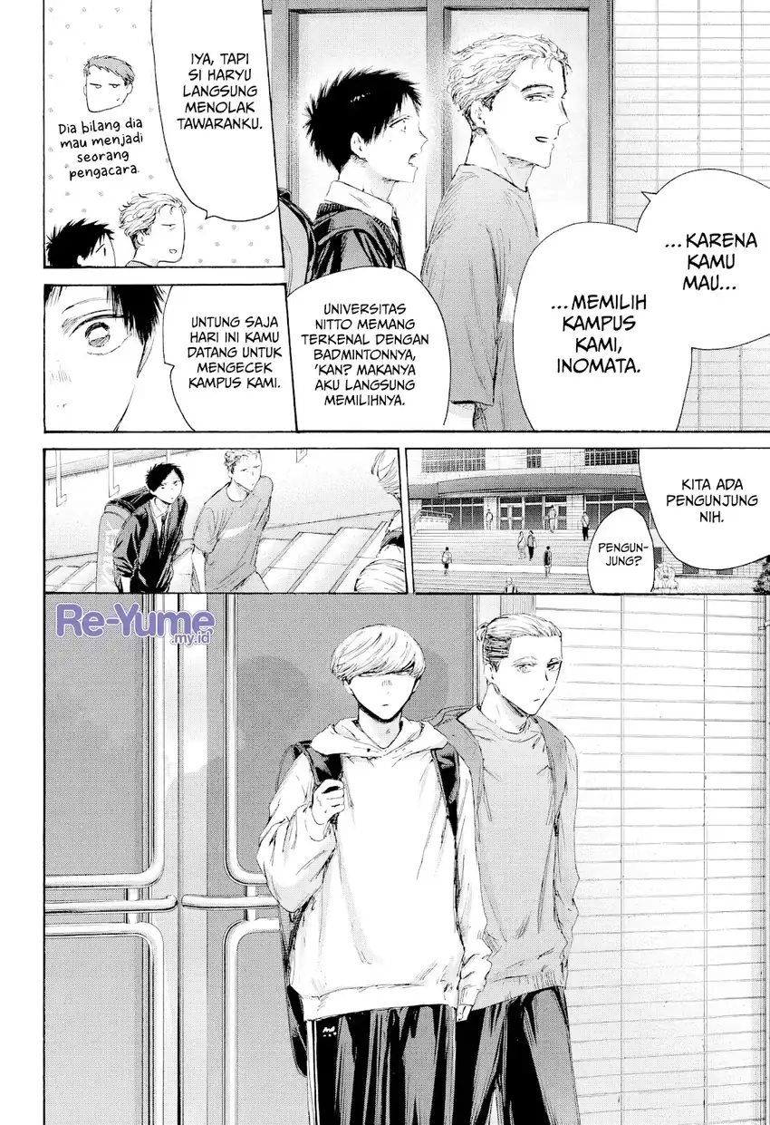Read Ao no Hako ID Manga Online