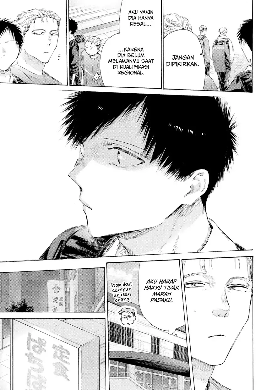 Read Ao no Hako ID Manga Online