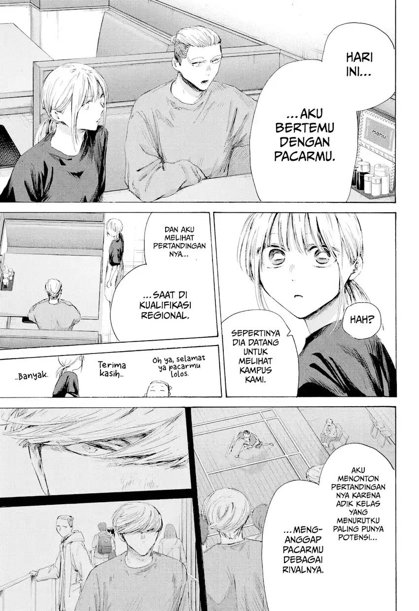 Read Ao no Hako ID Manga Online