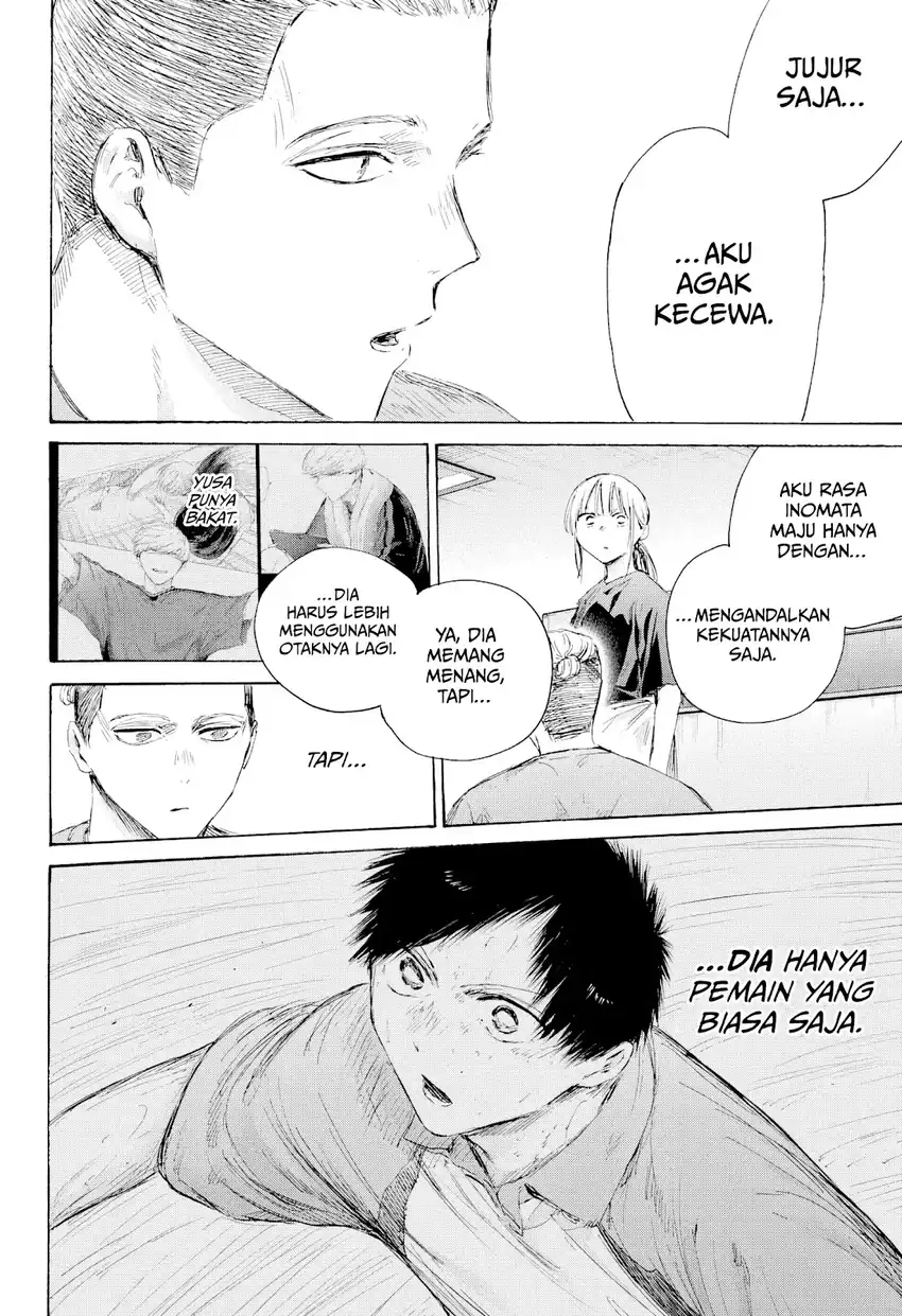 Read Ao no Hako ID Manga Online