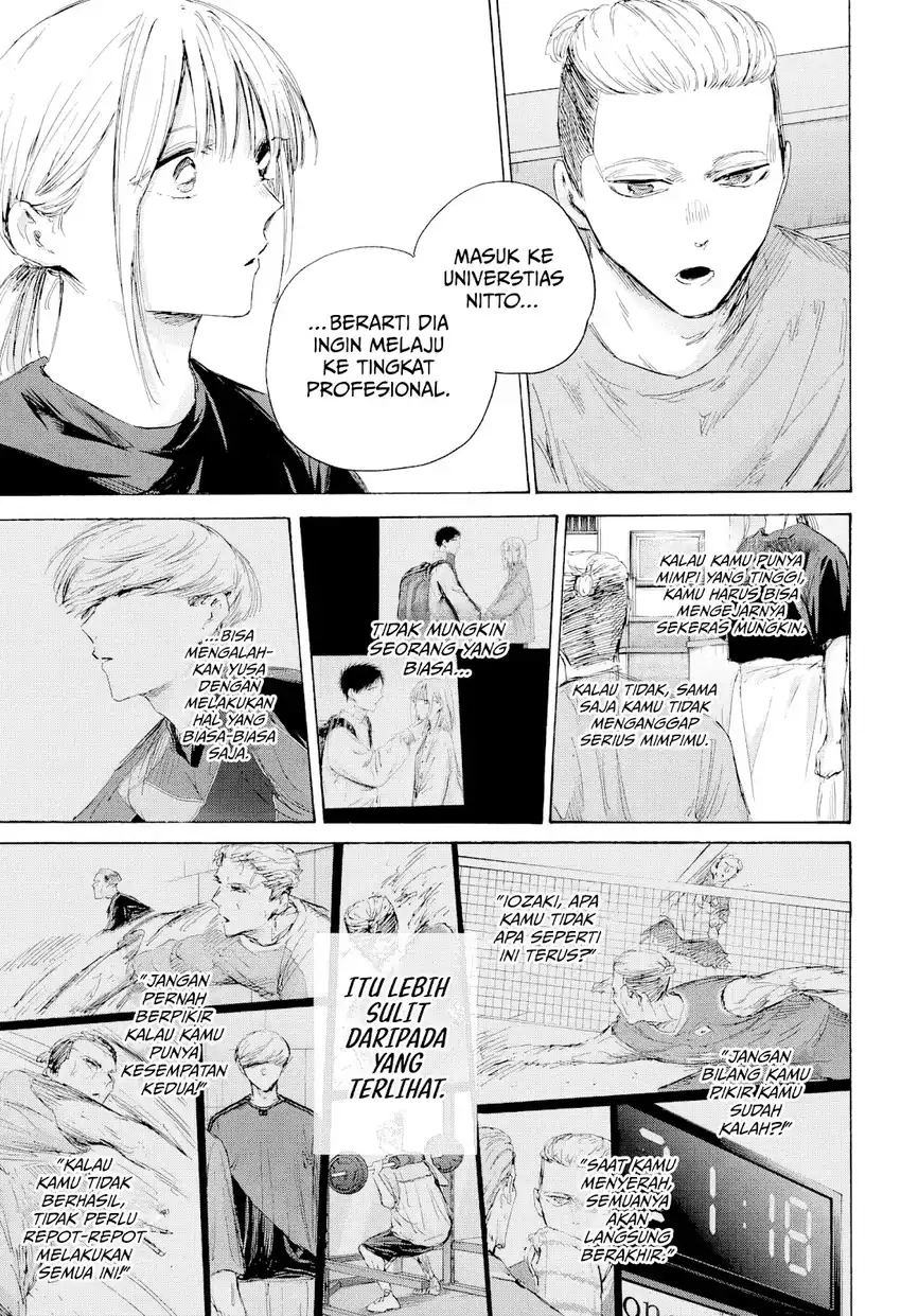 Read Ao no Hako ID Manga Online
