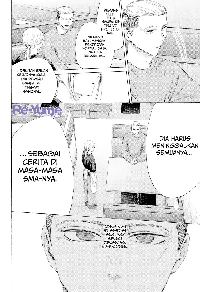 Read Ao no Hako ID Manga Online