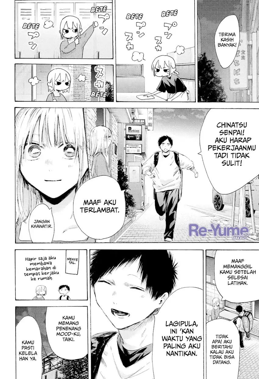 Read Ao no Hako ID Manga Online