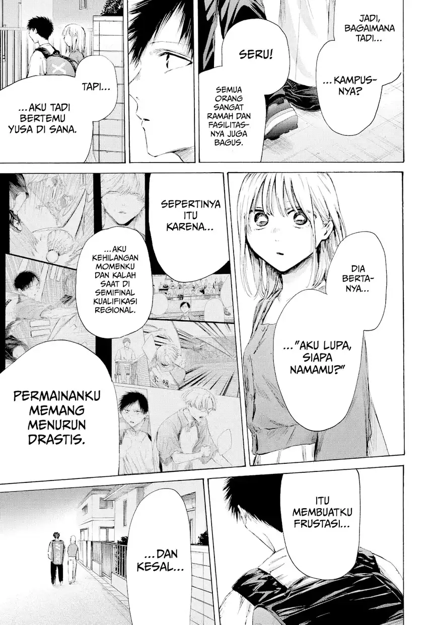 Read Ao no Hako ID Manga Online