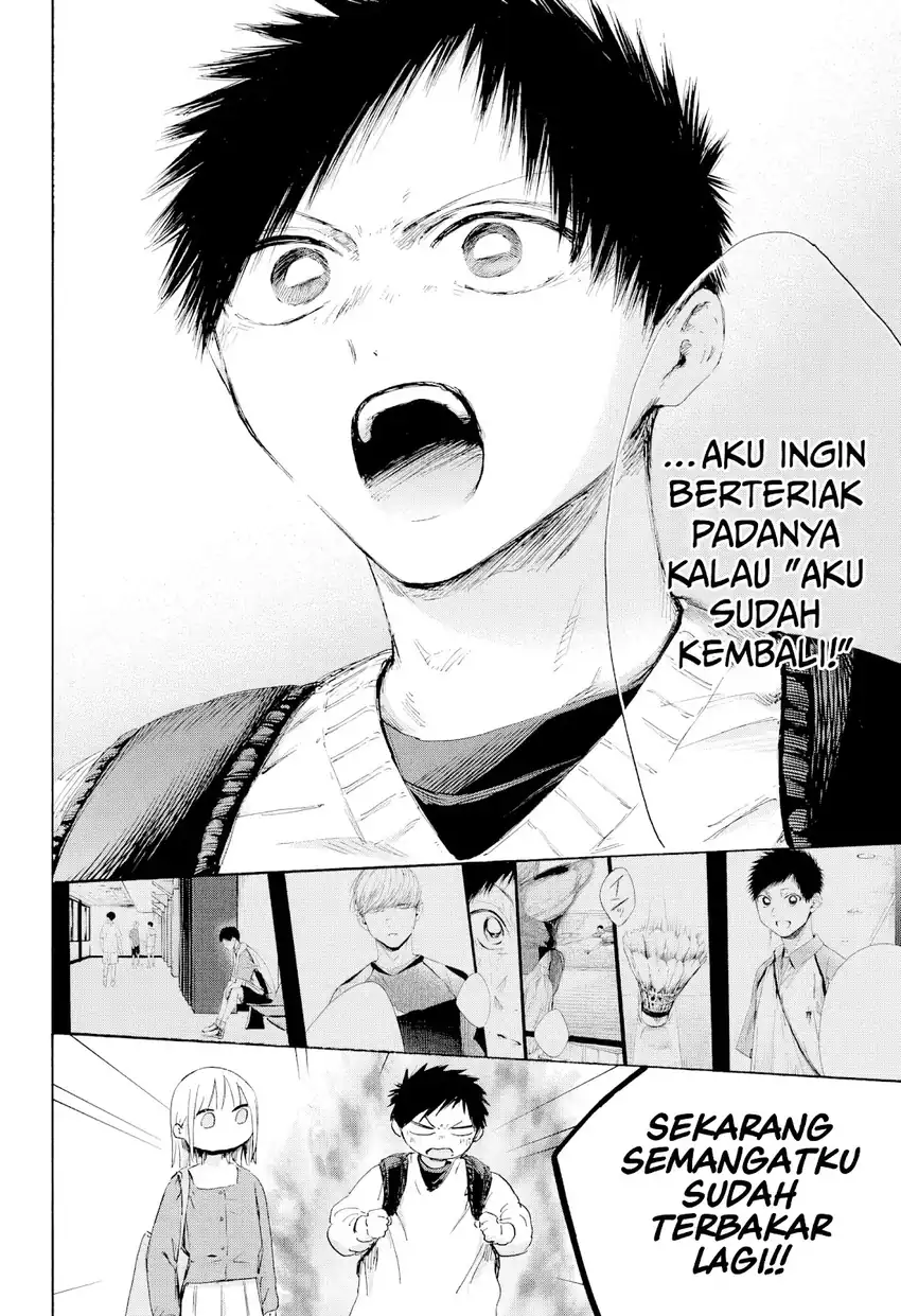 Read Ao no Hako ID Manga Online