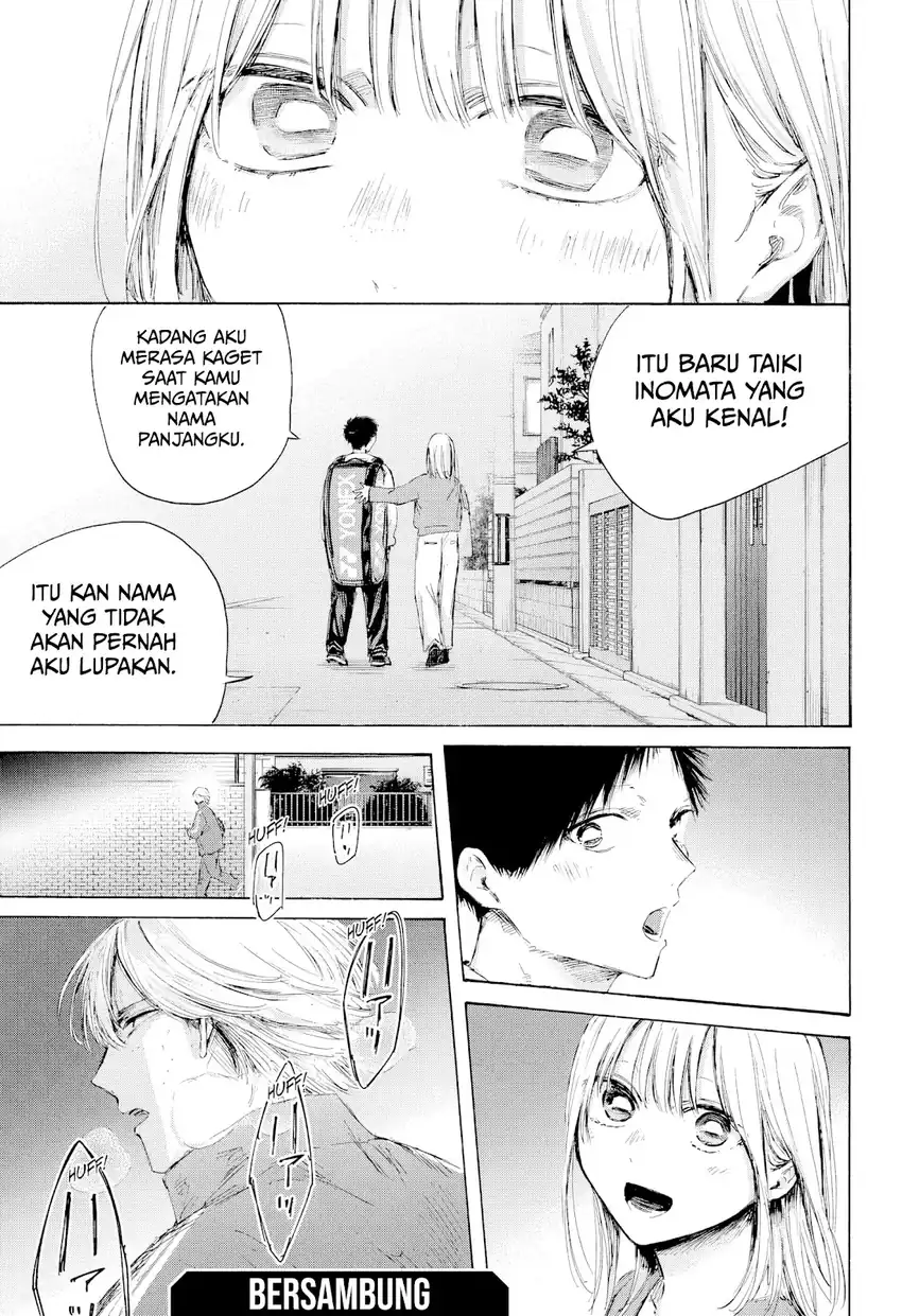 Read Ao no Hako ID Manga Online