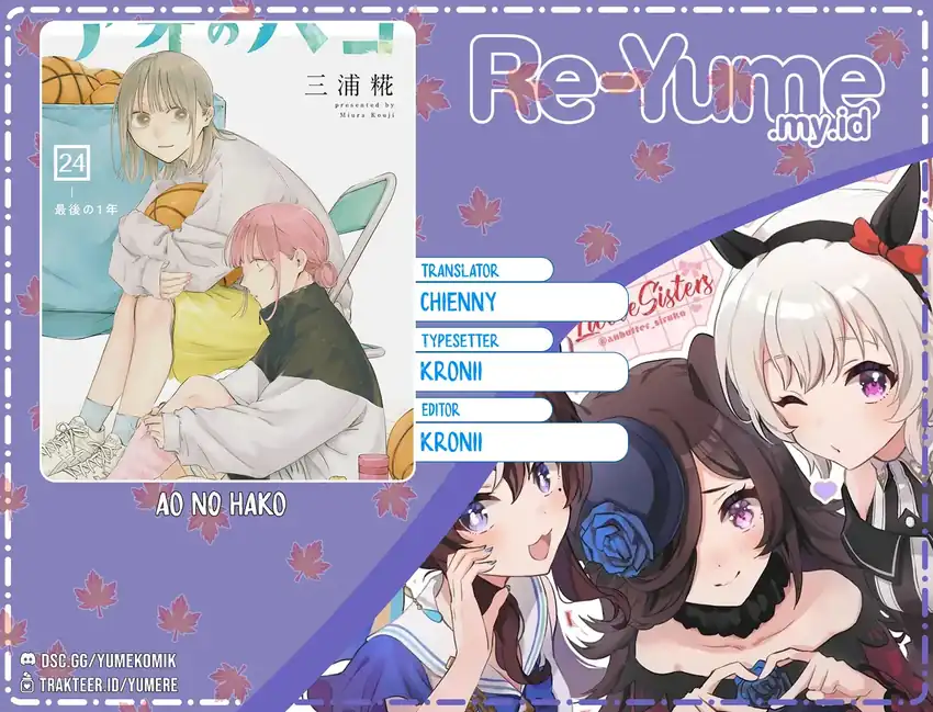 Read Ao no Hako ID Manga Online