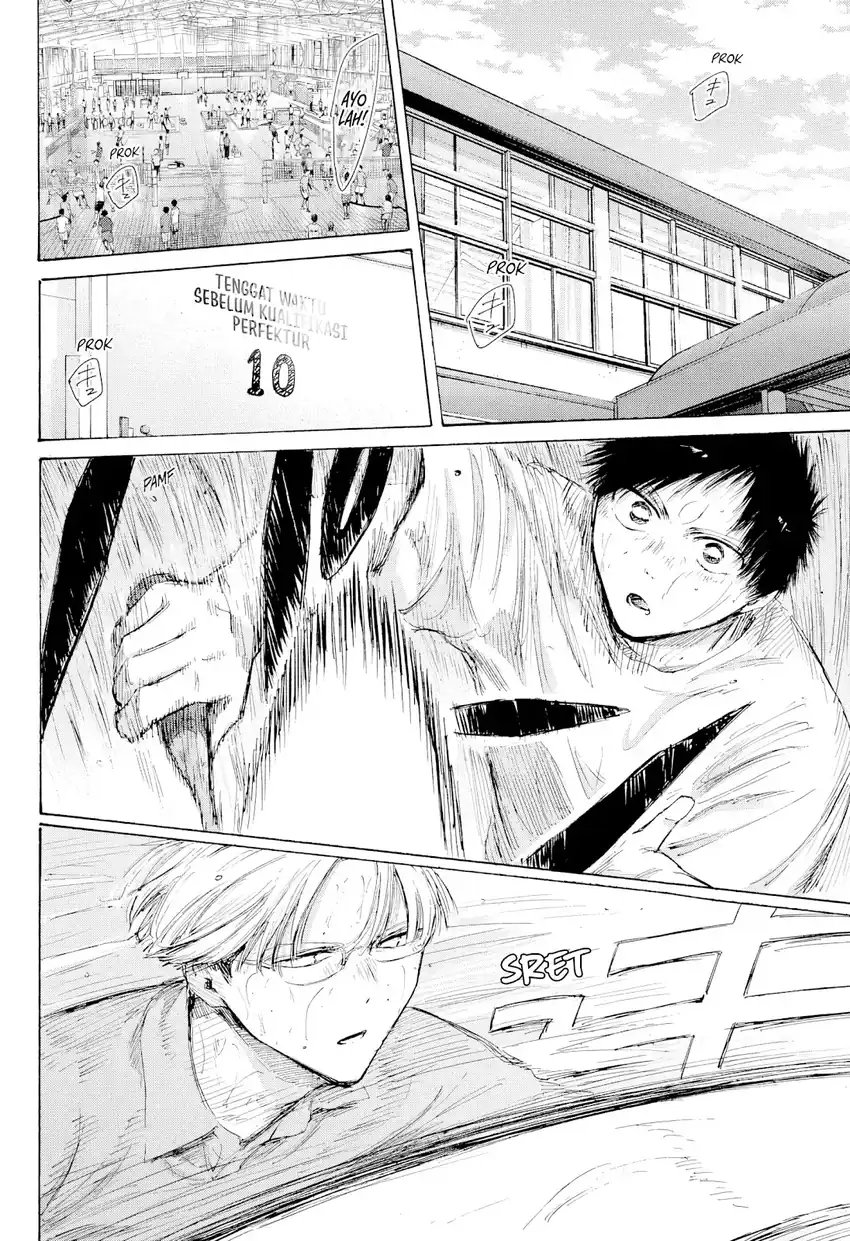 Read Ao no Hako ID Manga Online