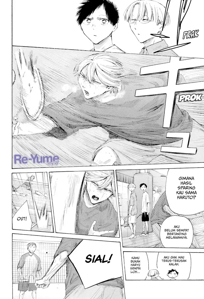 Read Ao no Hako ID Manga Online