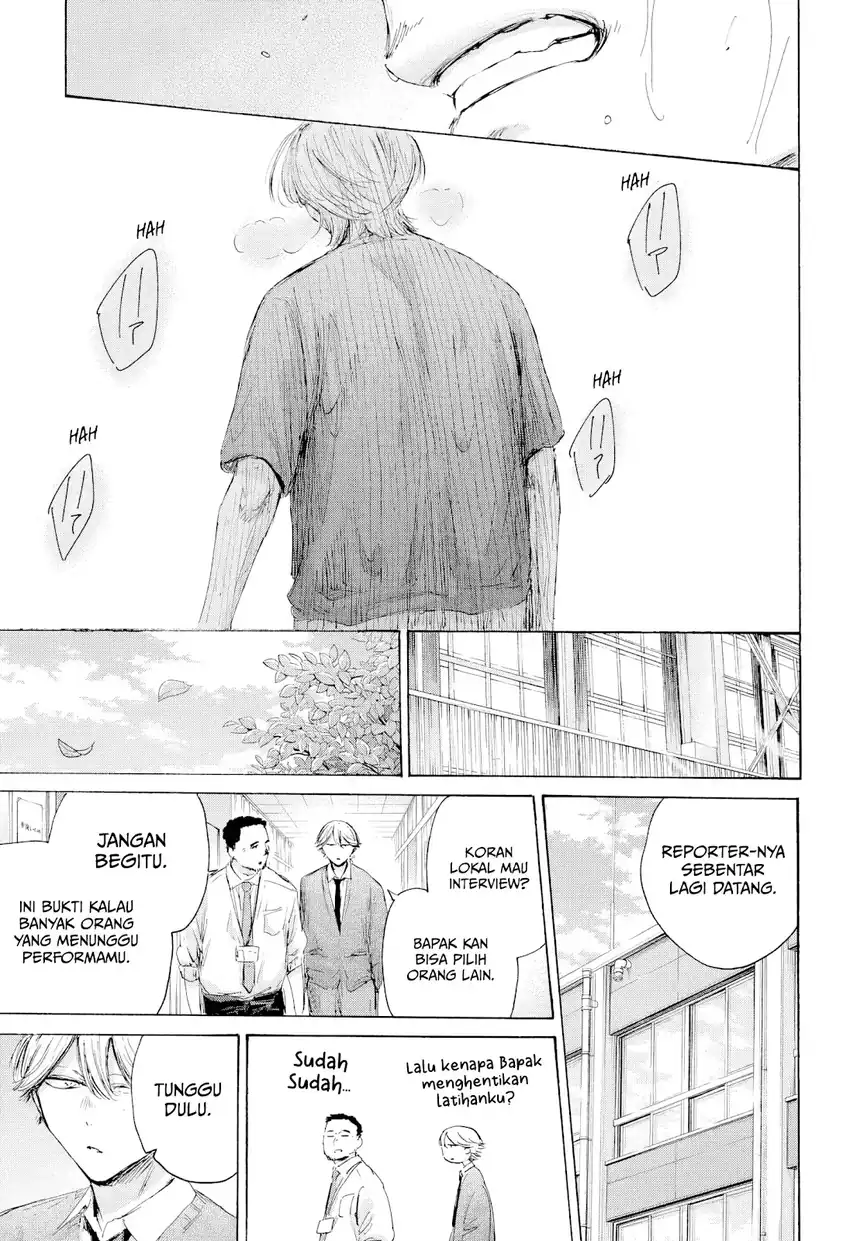 Read Ao no Hako ID Manga Online