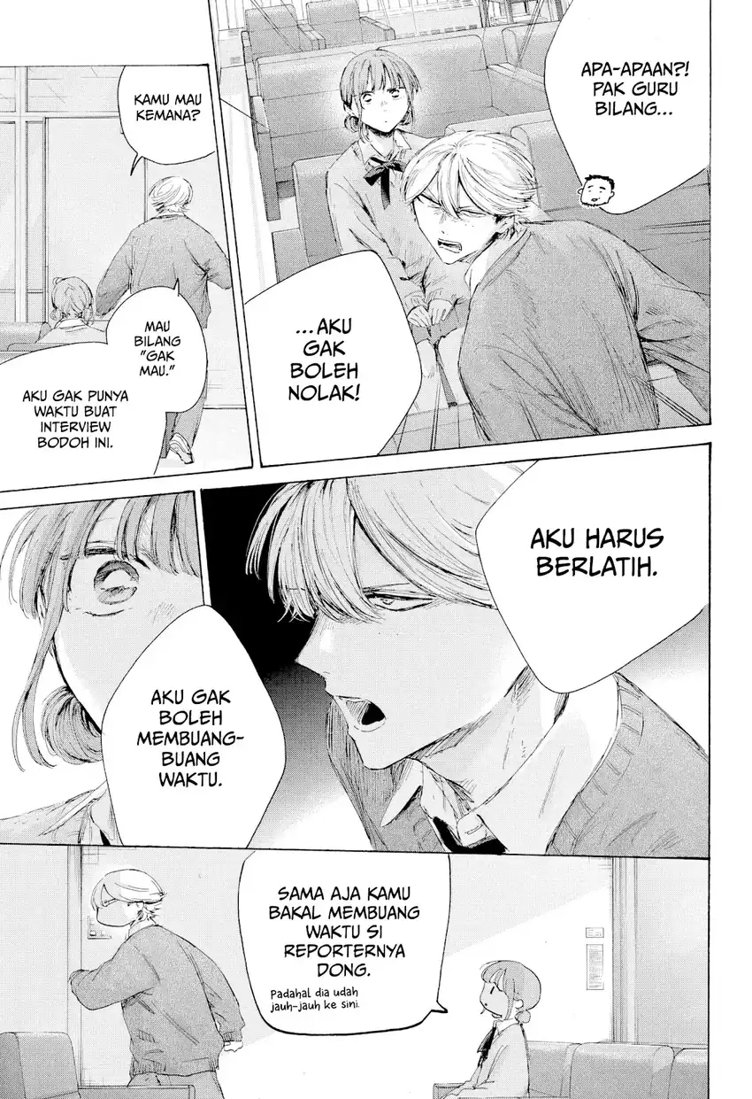 Read Ao no Hako ID Manga Online