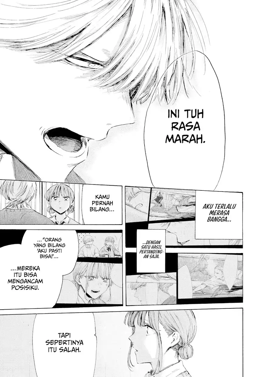 Read Ao no Hako ID Manga Online