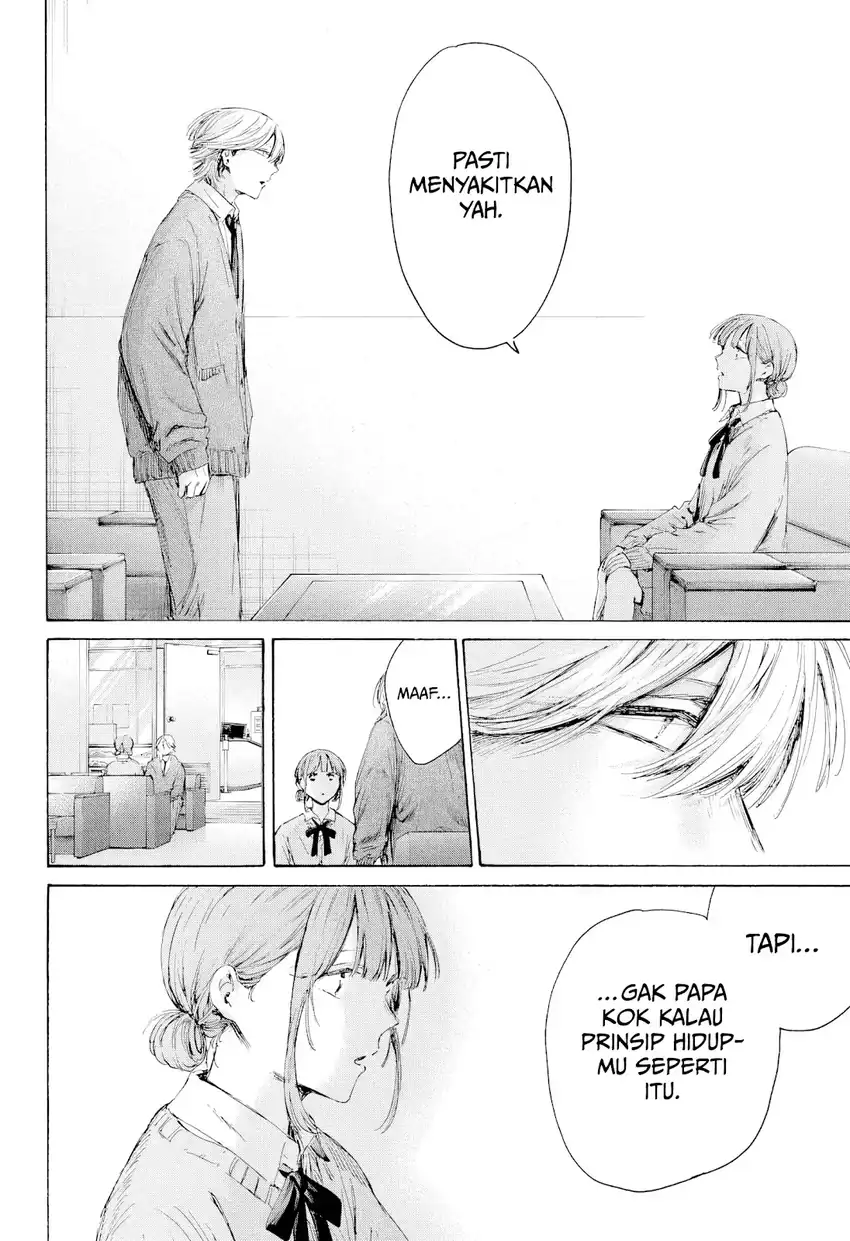 Read Ao no Hako ID Manga Online