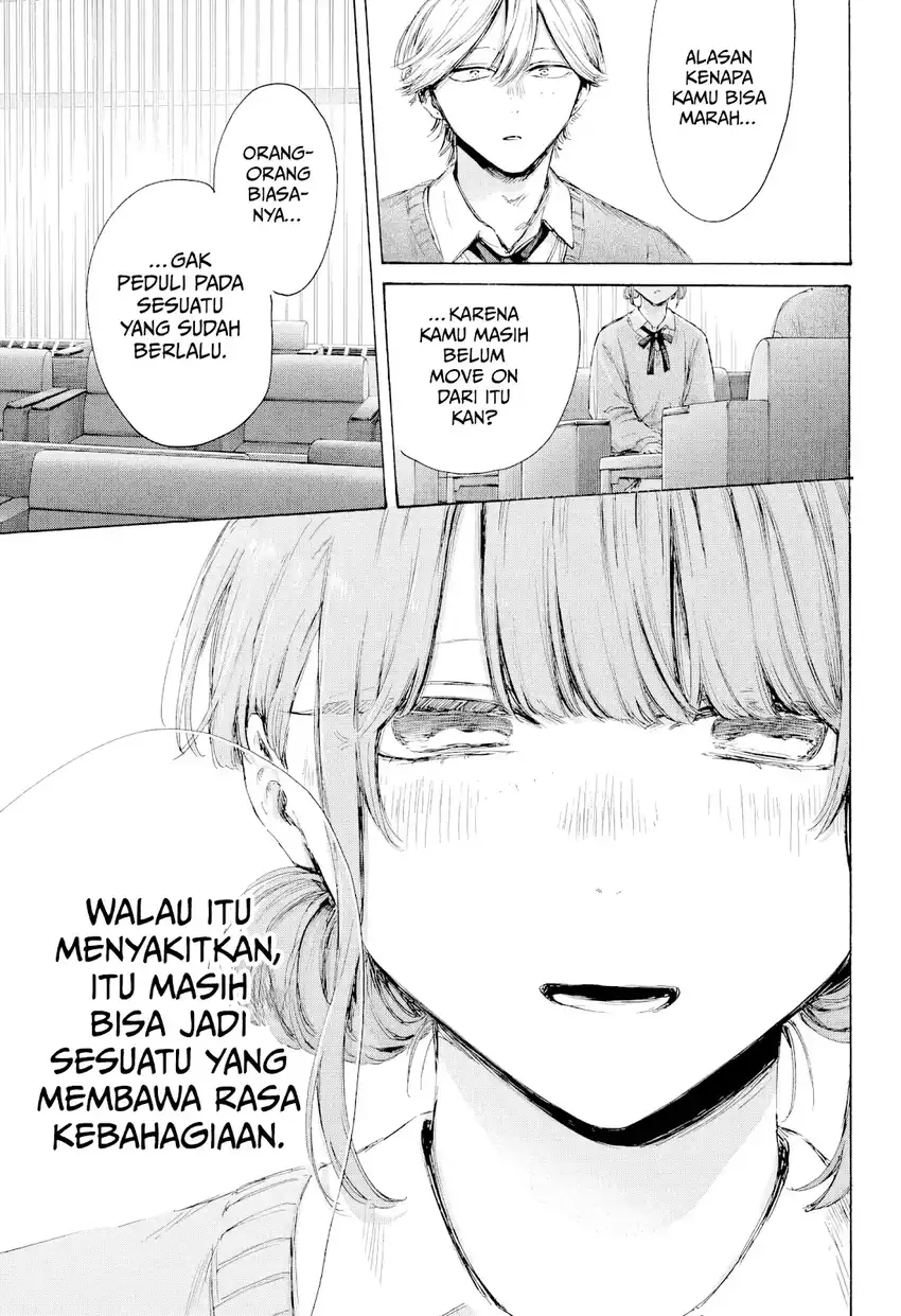 Read Ao no Hako ID Manga Online