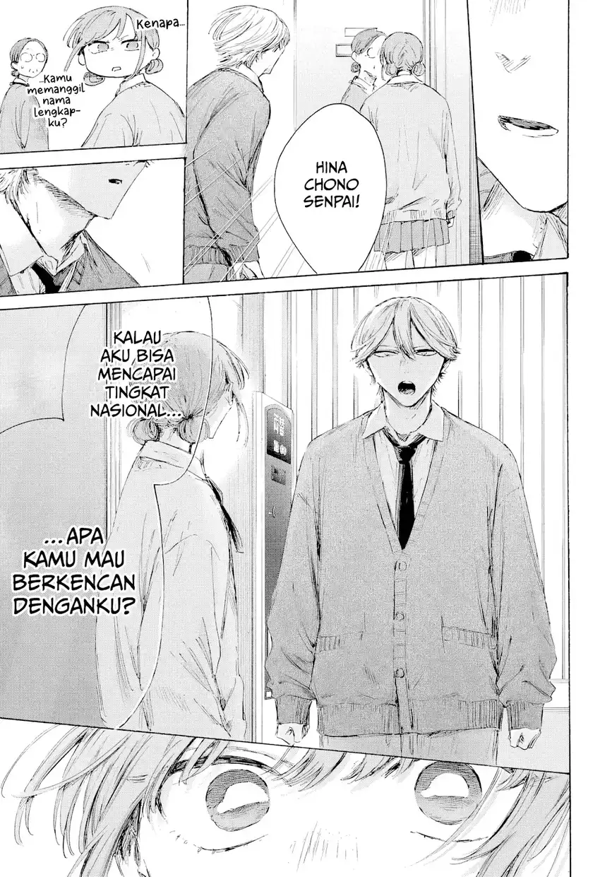 Read Ao no Hako ID Manga Online