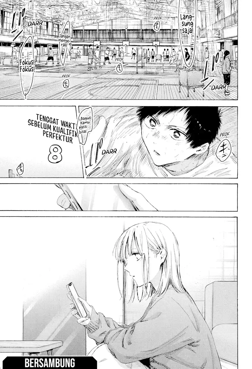 Read Ao no Hako ID Manga Online
