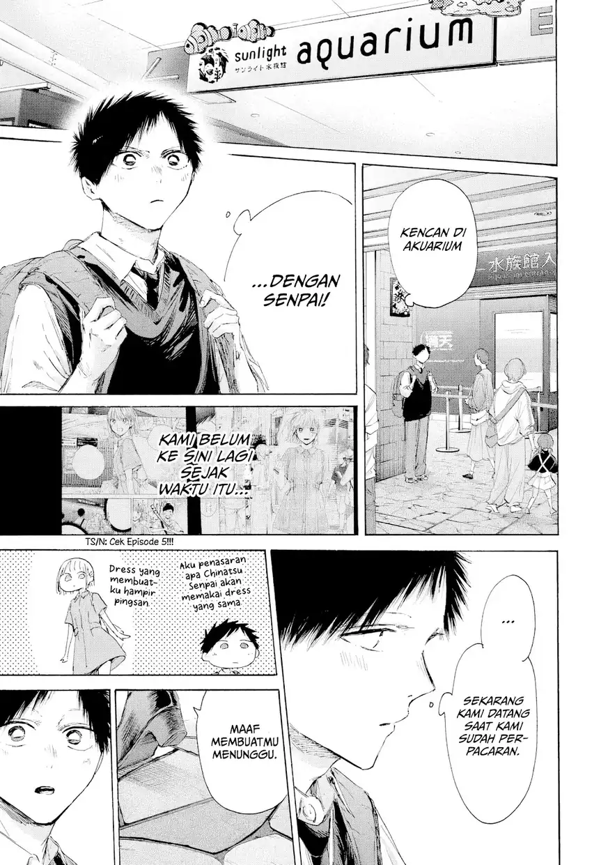 Read Ao no Hako ID Manga Online