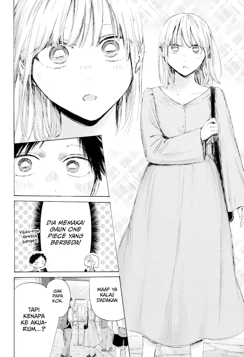 Read Ao no Hako ID Manga Online
