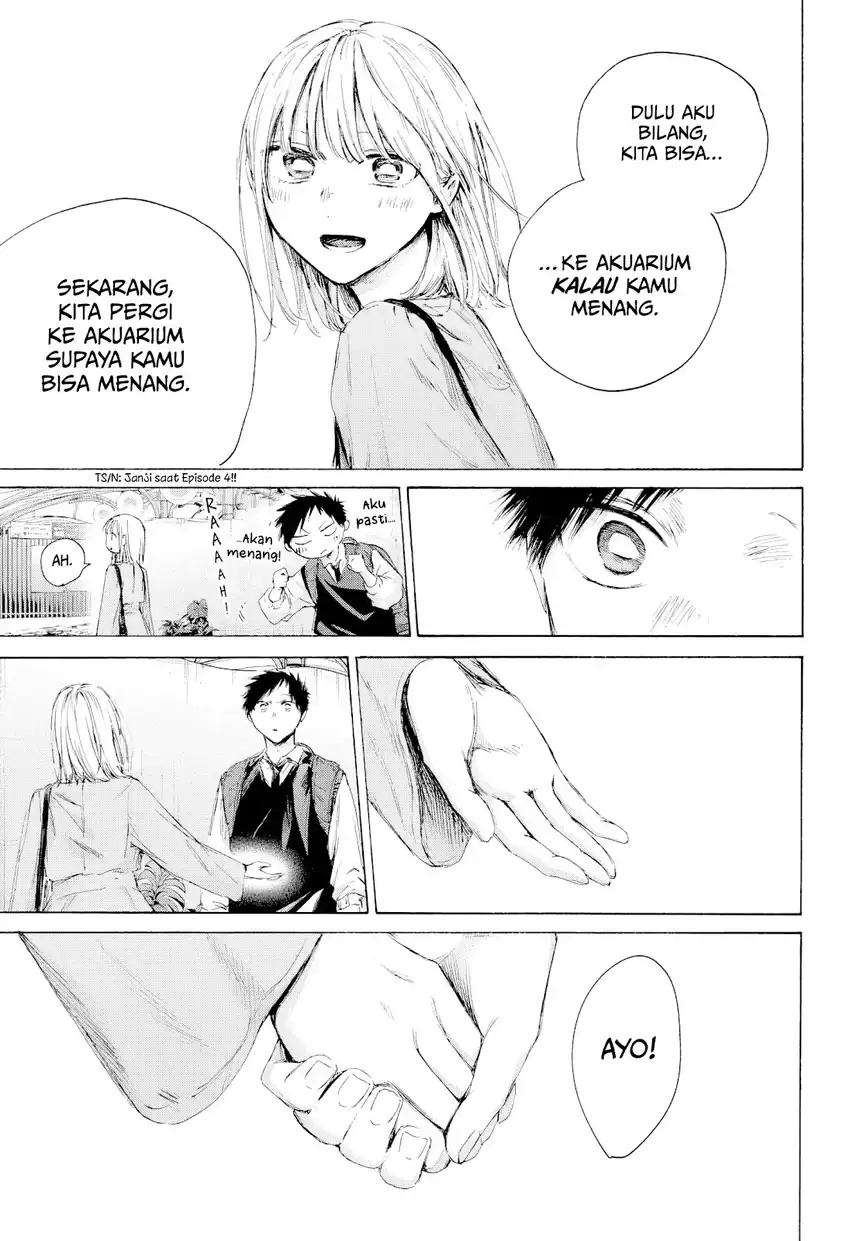 Read Ao no Hako ID Manga Online