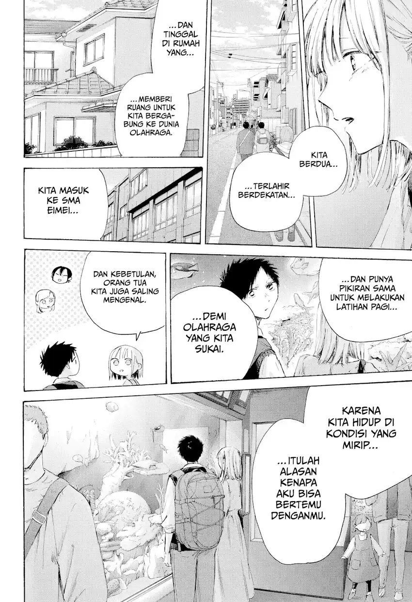 Read Ao no Hako ID Manga Online