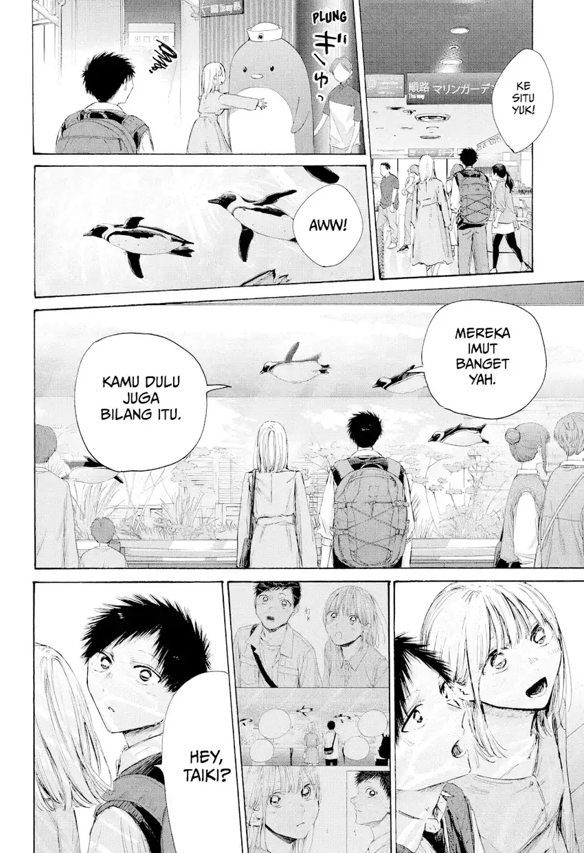 Read Ao no Hako ID Manga Online
