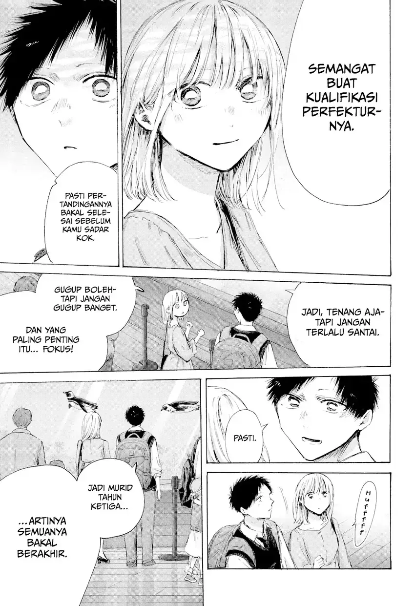 Read Ao no Hako ID Manga Online