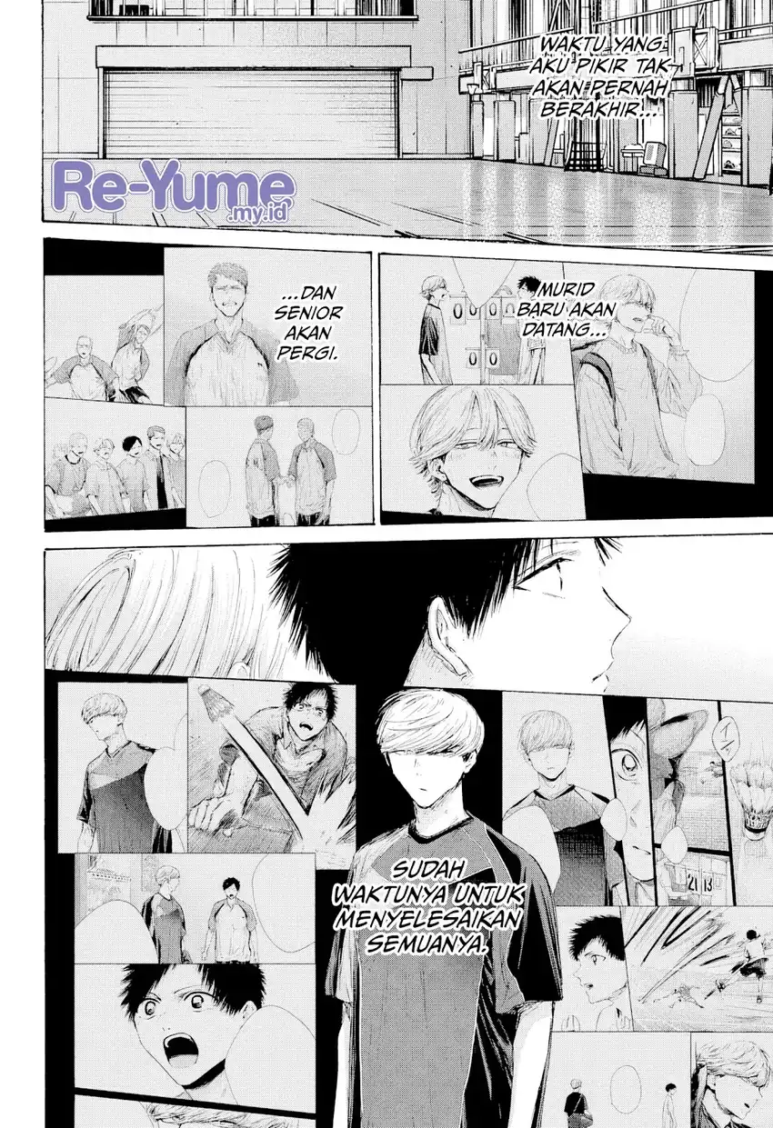 Read Ao no Hako ID Manga Online