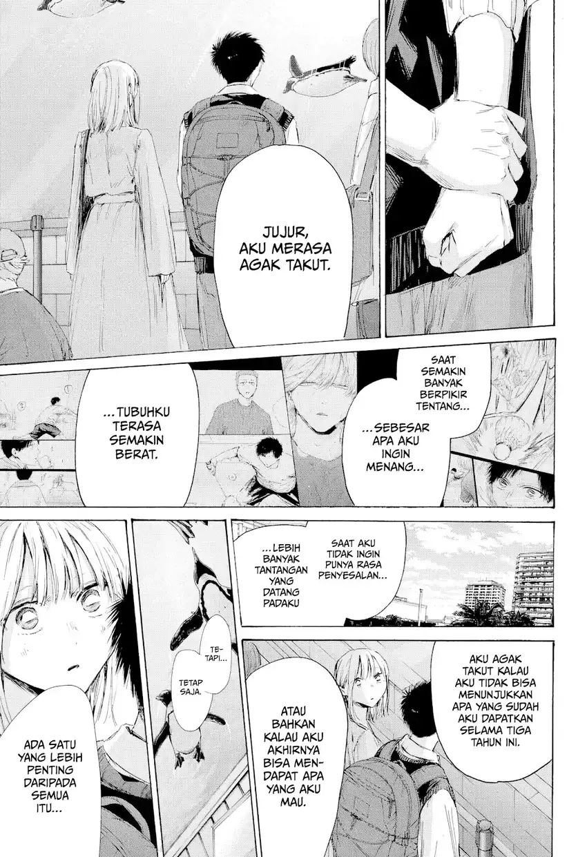Read Ao no Hako ID Manga Online