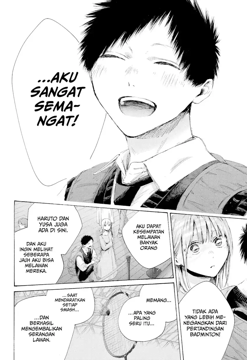 Read Ao no Hako ID Manga Online