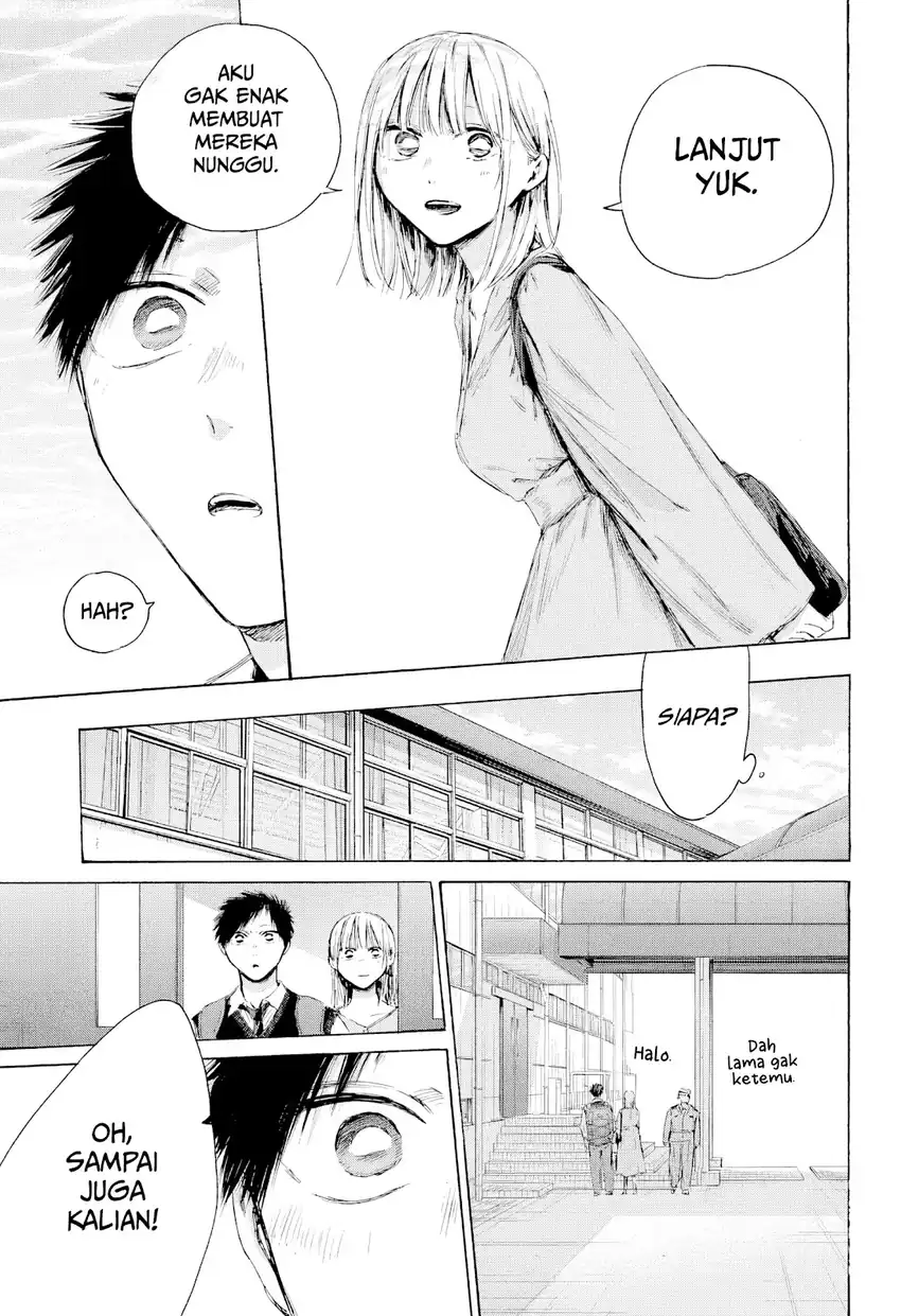 Read Ao no Hako ID Manga Online
