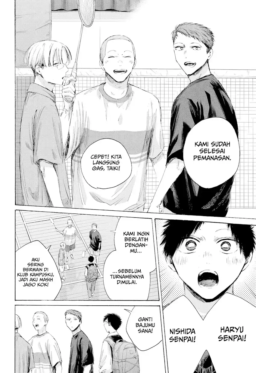 Read Ao no Hako ID Manga Online