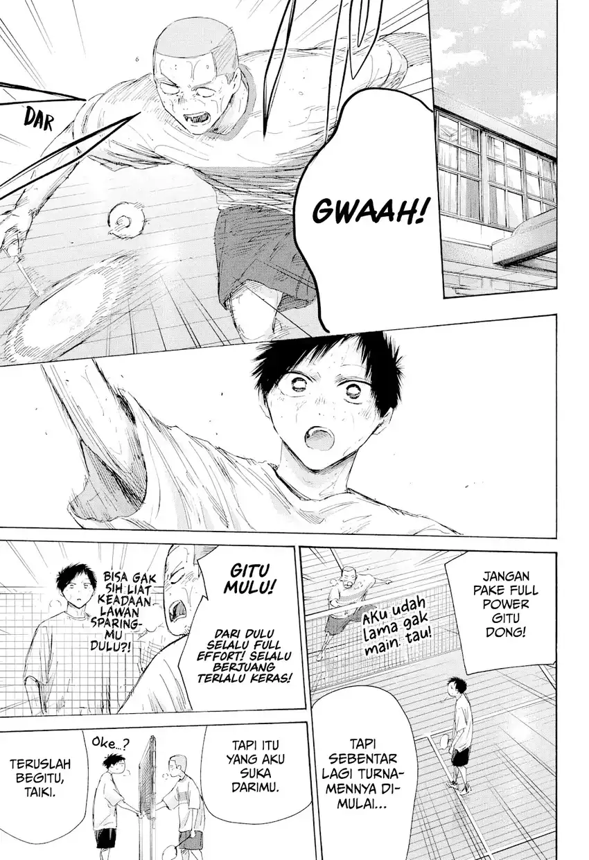 Read Ao no Hako ID Manga Online