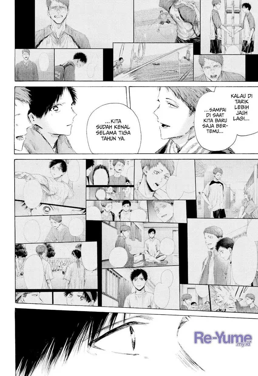Read Ao no Hako ID Manga Online
