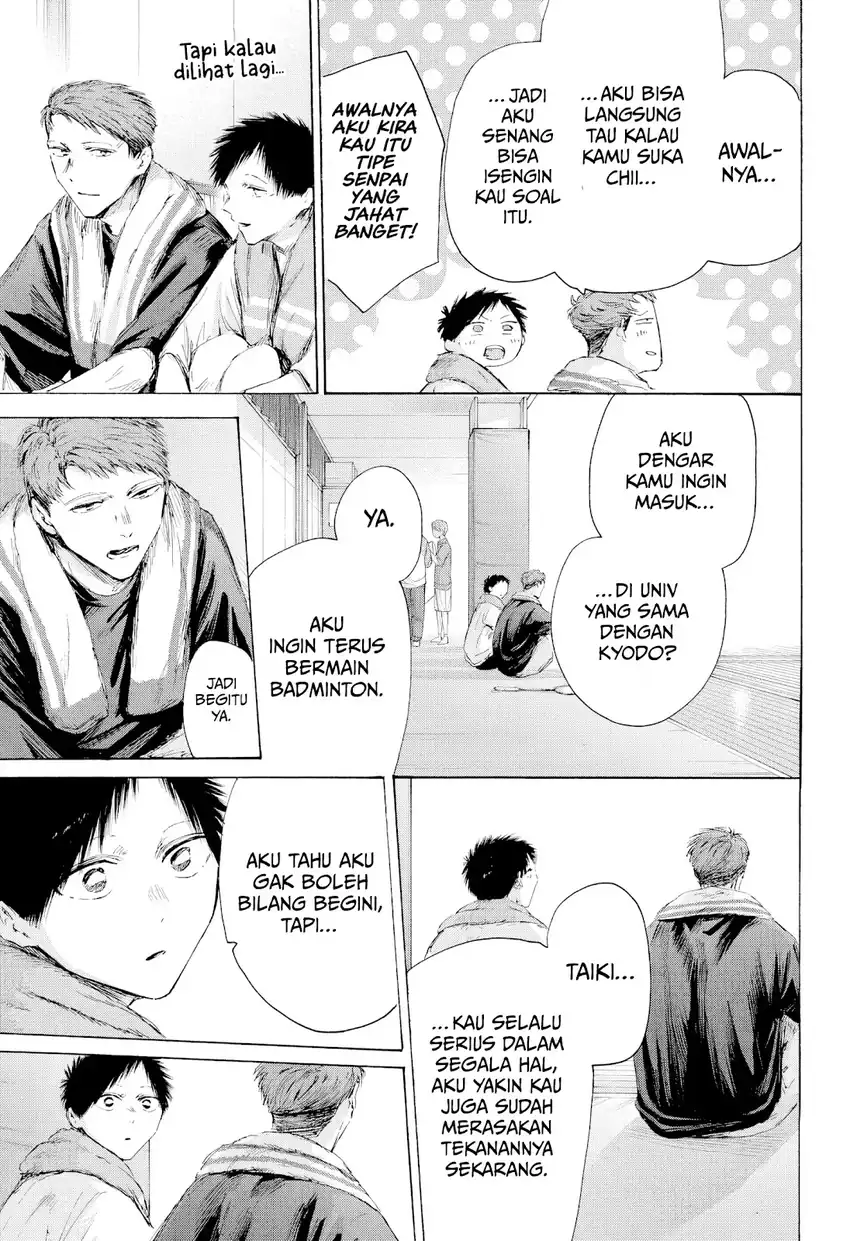 Read Ao no Hako ID Manga Online